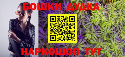 МДПВ Бугуруслан