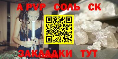 МДПВ Бугуруслан