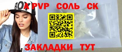 МДПВ Бугуруслан