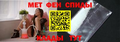 2c-b Бузулук
