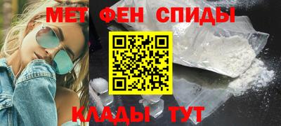 2c-b Бузулук