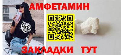 МДПВ Бугуруслан
