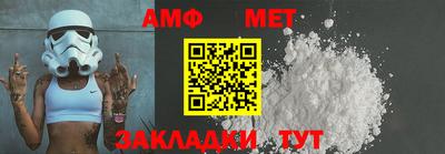 МДПВ Бугуруслан