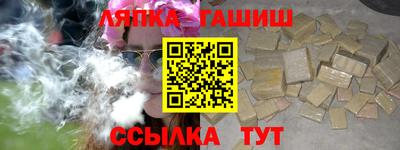2c-b Бузулук