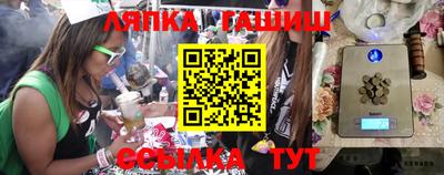 МДПВ Бугуруслан