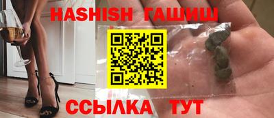 2c-b Бузулук